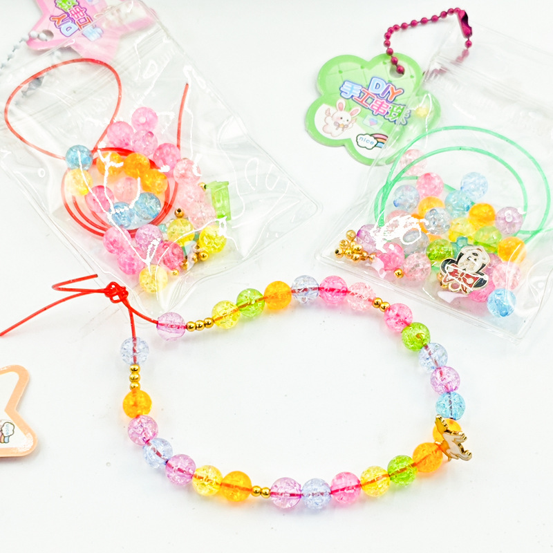 Little Rabbit Children's Beaded Bracelet Handmade DIY Material Loose Beads Glass Kindergarten Girls Toy Shop Wholesale