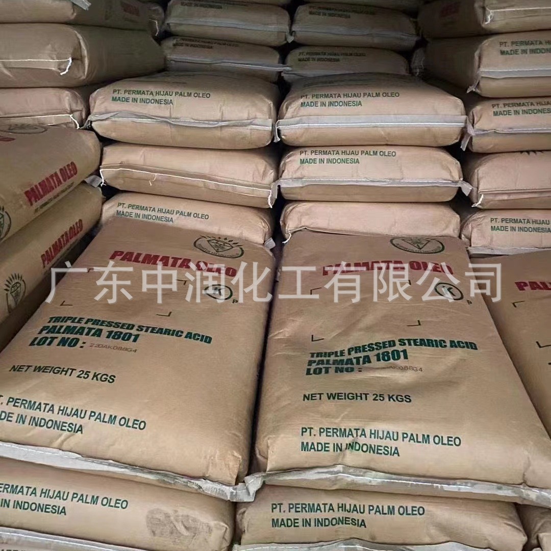 Hard Fat Acid 1801 Indonesian Green Baosi Hard Fat Acid Industrial Grade Cosmetic Grade Eighteen Acid Emulsifier Polish