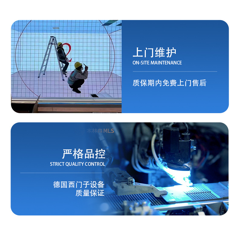 Full Color Led Soft Screen Indoor High Definition Large Screen Creative Display Curved Curved Digital Advertising Special-Shaped Screen