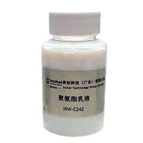 Water-Based Polyurethane Emulsion High Solid Content Film-Forming Soft and Plump Fabric Coating Glue Water-Based Polyurethane Resin