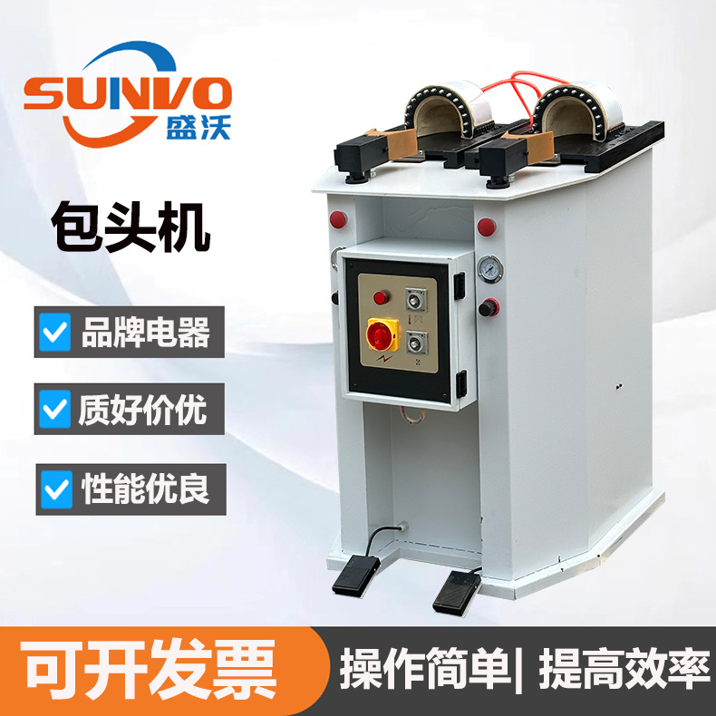 Shengwo качественные защитные обуви, рабочие ботинки, туристическая обувь, обувь с металлическим носком