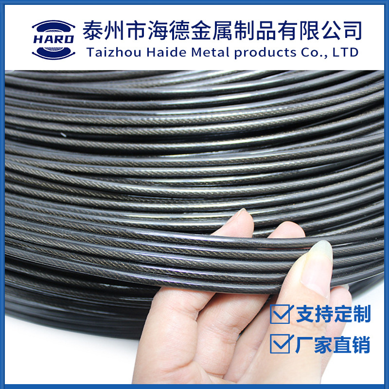 Pe\Pa\Pvc Stainless Steel Galvanized Plastic-Coated Steel Wire Rope 1.0~12mm Wear-Resistant, High Temperature Resistant and Rust-Proof