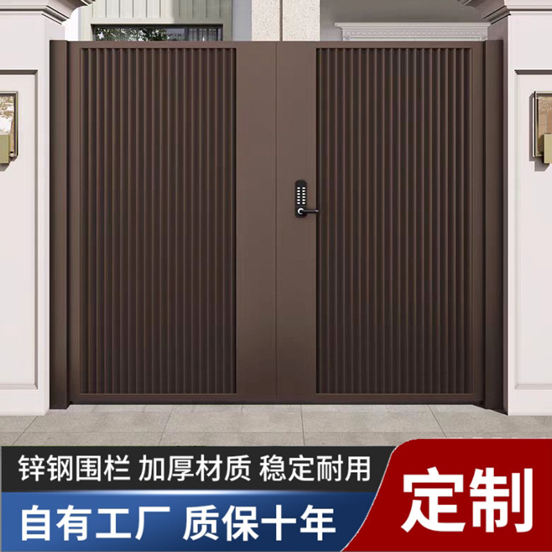 New Chinese Style Villa Courtyard Door Aluminum Alloy Single and Double Door Rural Self-Built House Sliding Door Anti-Theft Door Courtyard Door