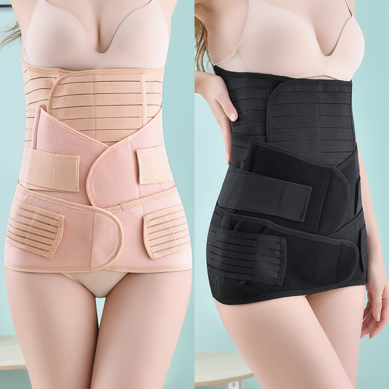 Postpartum Breathable Repair Abdominal Belt for Caesarean Section Female Special Abdominal Belt for Pelvic Belt Body Shaping Reinforcing