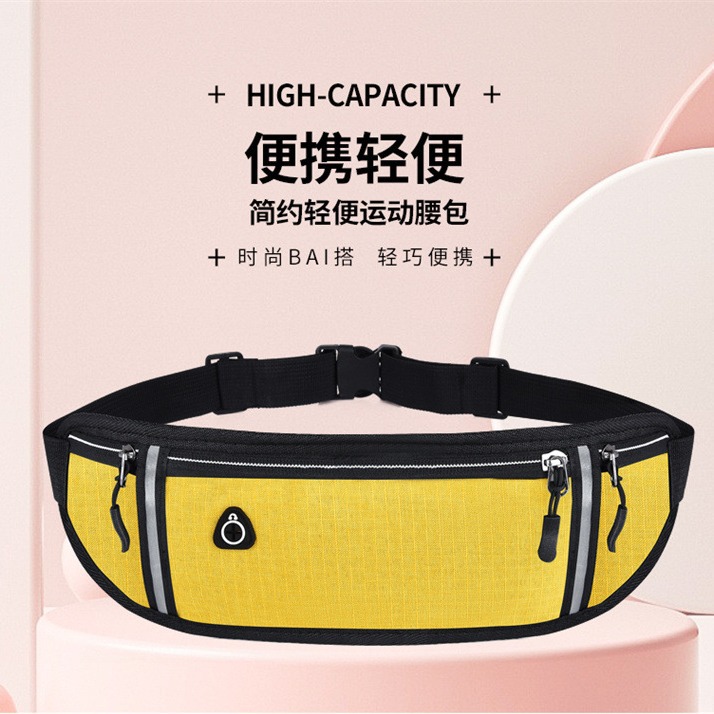 Фитнес-сумка для активного отдыха, поясная сумка для мужчин и женщин, сумка для мобильного телефона, мини-сумка для груди, оптовая продажа