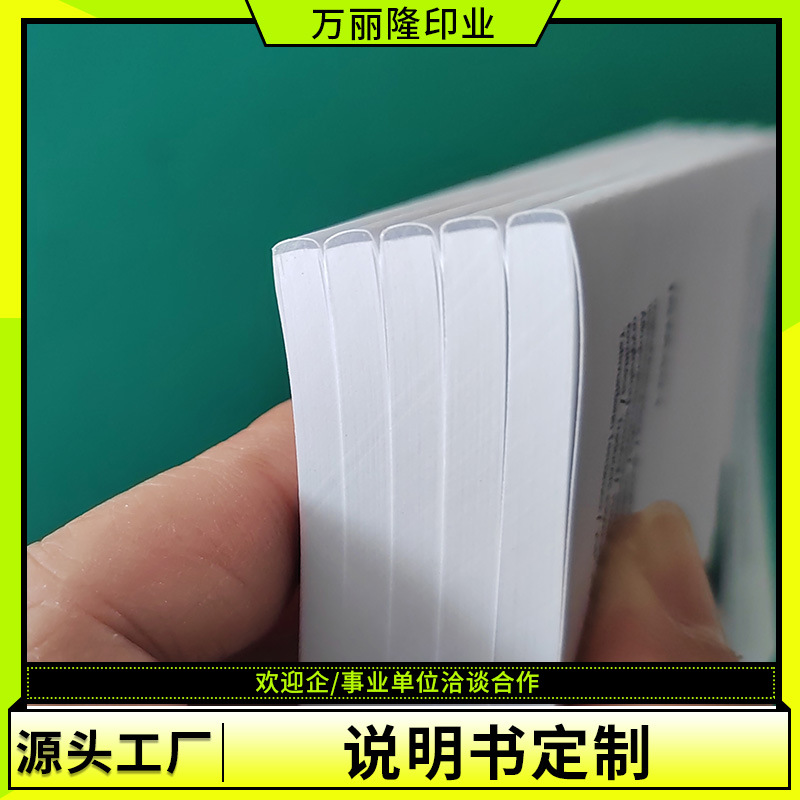 Product Book Printing, Corporate Brochure, Foldableing Printing, Manual Printing Factory, Jiangsu Changzhou