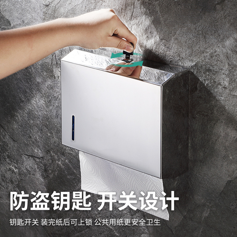 Tissue Box Toilet Paper Holder Stainless Steel Toilet Large Capacity Paper Box Toilet Tissue Box Hotel Toilet Paper Box