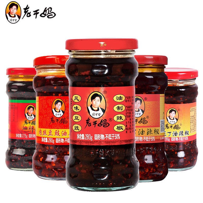 Острый соус Laoganma, 280г, для гарниров и блюд