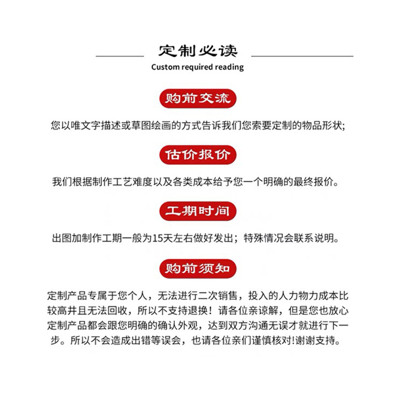 Source Manufacturer Processing Factory Jewelry Customization Small Batch Processing Jewelry Necklace Earrings Ring Drawings and Samples