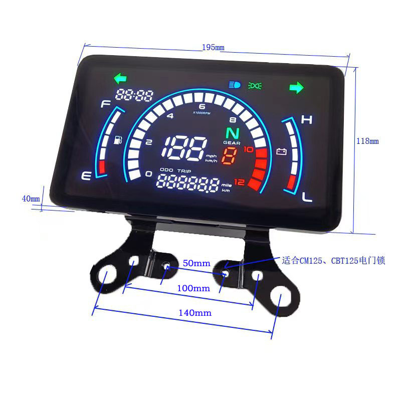 South America hot sale motorcycle modified meter Vento Ryder150 LCD meter cm150 CG code meter assembly
