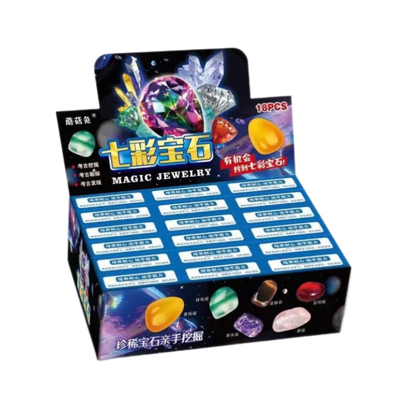 Archaeological Excavation Toys, Gem Digging, Blind Boxes, Dinosaur Fossils, Night Market Stalls, Small Commodities, Children's Small Toys Wholesale