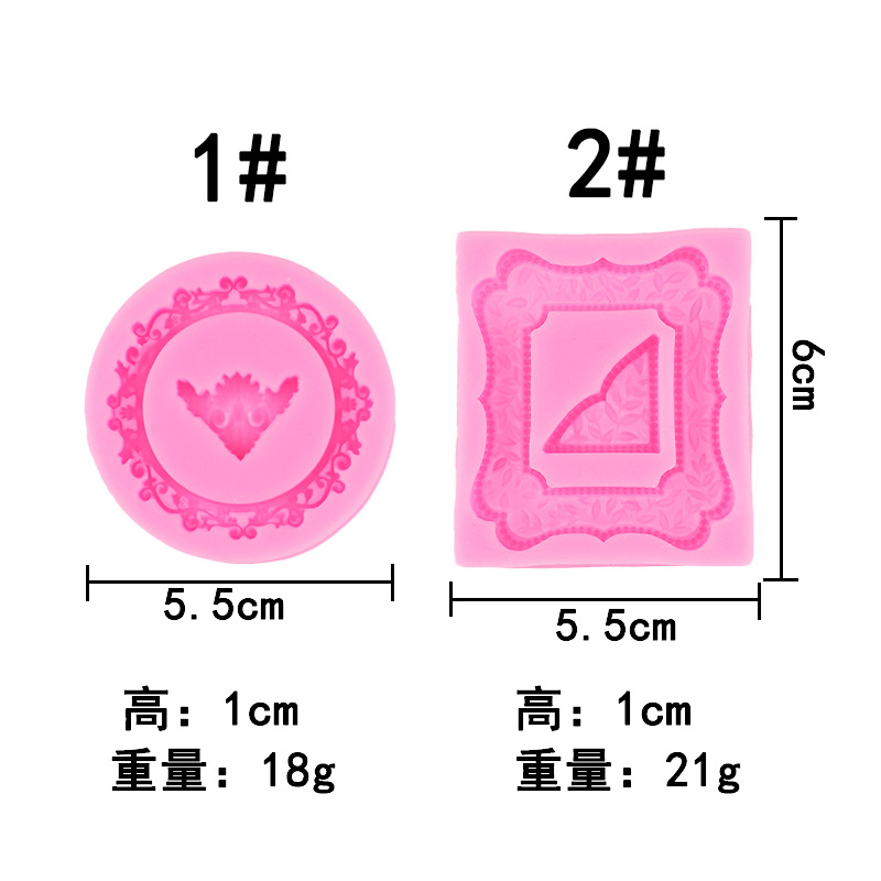 Vintage Lace Lace Lace Silicone Mold Creative Baking Decorative Chocolate Mold