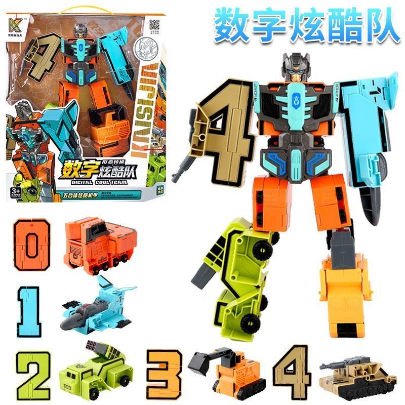 Oversized Digital Fit Deformation Toy Children's Robot Digital 0-9 Assembled Fit Puzzle Package Boy