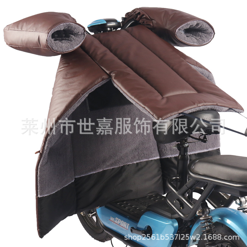 Electric Motorcycle Windshield Quilt Winter Split Fleece-lined Thickeneded PU Leather Waterproof Battery Car Leg Protection Windshield