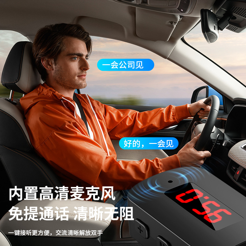 M10 car bluetooth 5.4 wireless audio adapter FM digital display FM radio USB hands-free call navigation