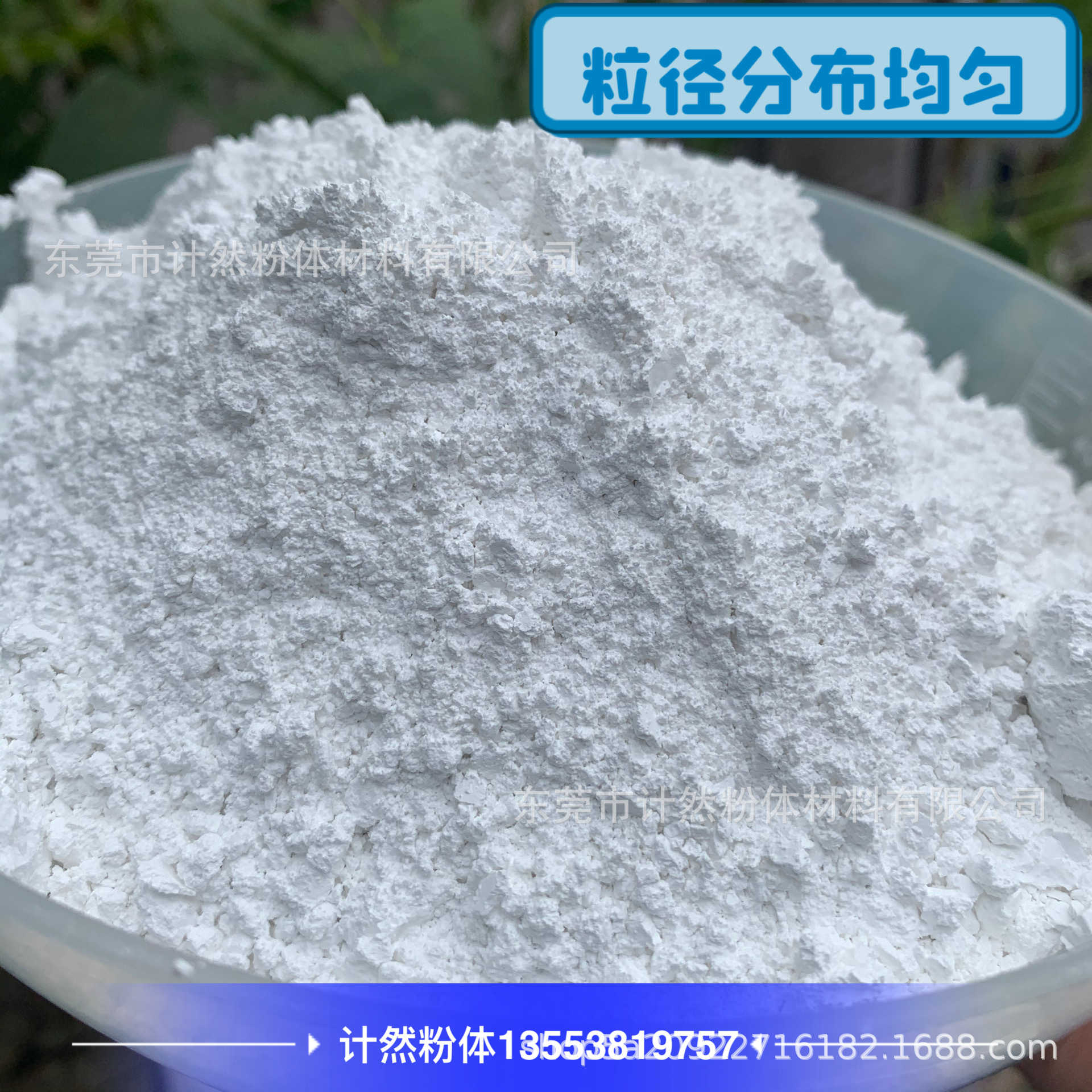 3000 сеток кремниевый порошок кремниевый микропорошок керамическое литье покрытие кремниевый микропорошок для резины краска класса кремниевый микропорошок