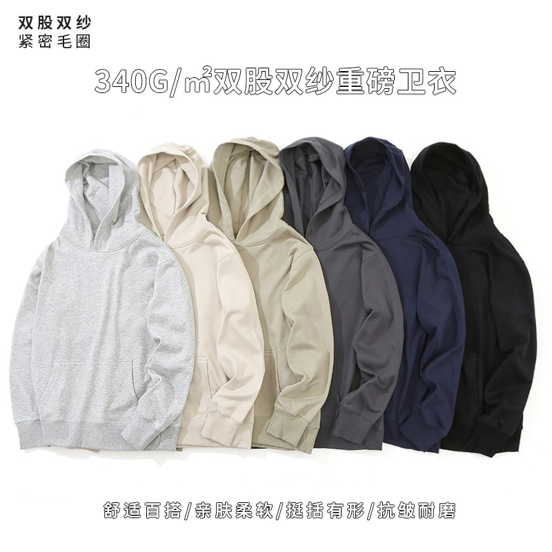 Processing Custom Fall/Winter Men's and Women's Couple Suit Round Neck Sweat Hooded Sweat Trousers Basic Sweat Sweat Trousers
