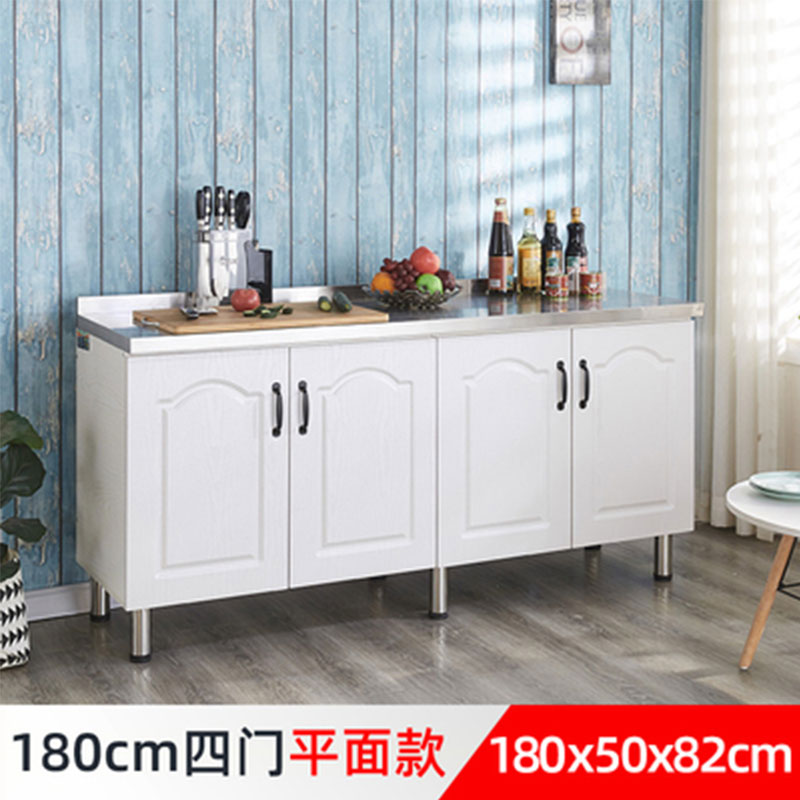 # N5 Simple Stainless Steel Cabinet Kitchen Cabinet Stove Cabinet Integrated Rental Kitchen Cabinet Home Storage Cabinet