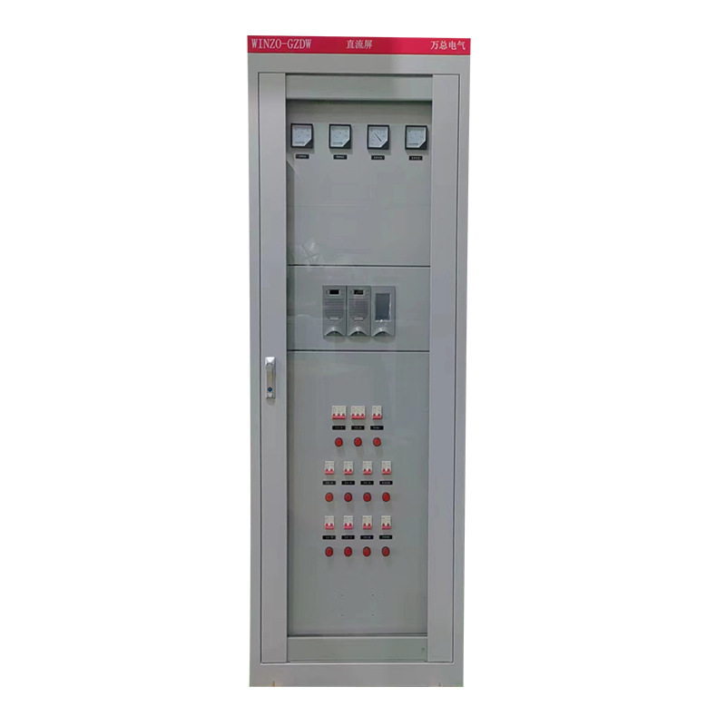 DC screen DC Screen maintenance-free battery DC220V DC110V power cabinet wall-mounted 20AH/220V
