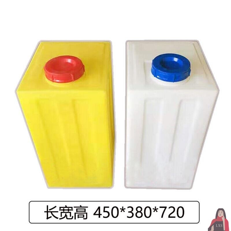 Plastic Large Mouth Bucket Square Water Tank Square Industrial Equipment Flip Cover Anti-Corrosion Pe40 Outdoor Vertical Thickeneded Household L