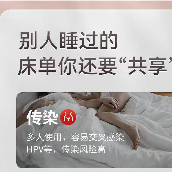 Heinold Disposable Bed Sheet Quilt Cover Pillowcase Quilt Cover Four-piece Sterile Travel Double Four-piece Set