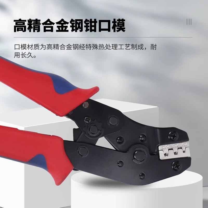 Terminal Crimping Pliers for Electricians, Special Wire Nose Opening Wiring Clamp Pliers, Photovoltaic Copper Nose Crimping Pliers