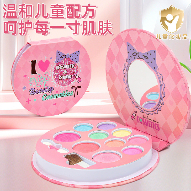 Косметика Jieqila для девочек Набор многоцветных теней для век Подарочный набор для высококачественного творчества