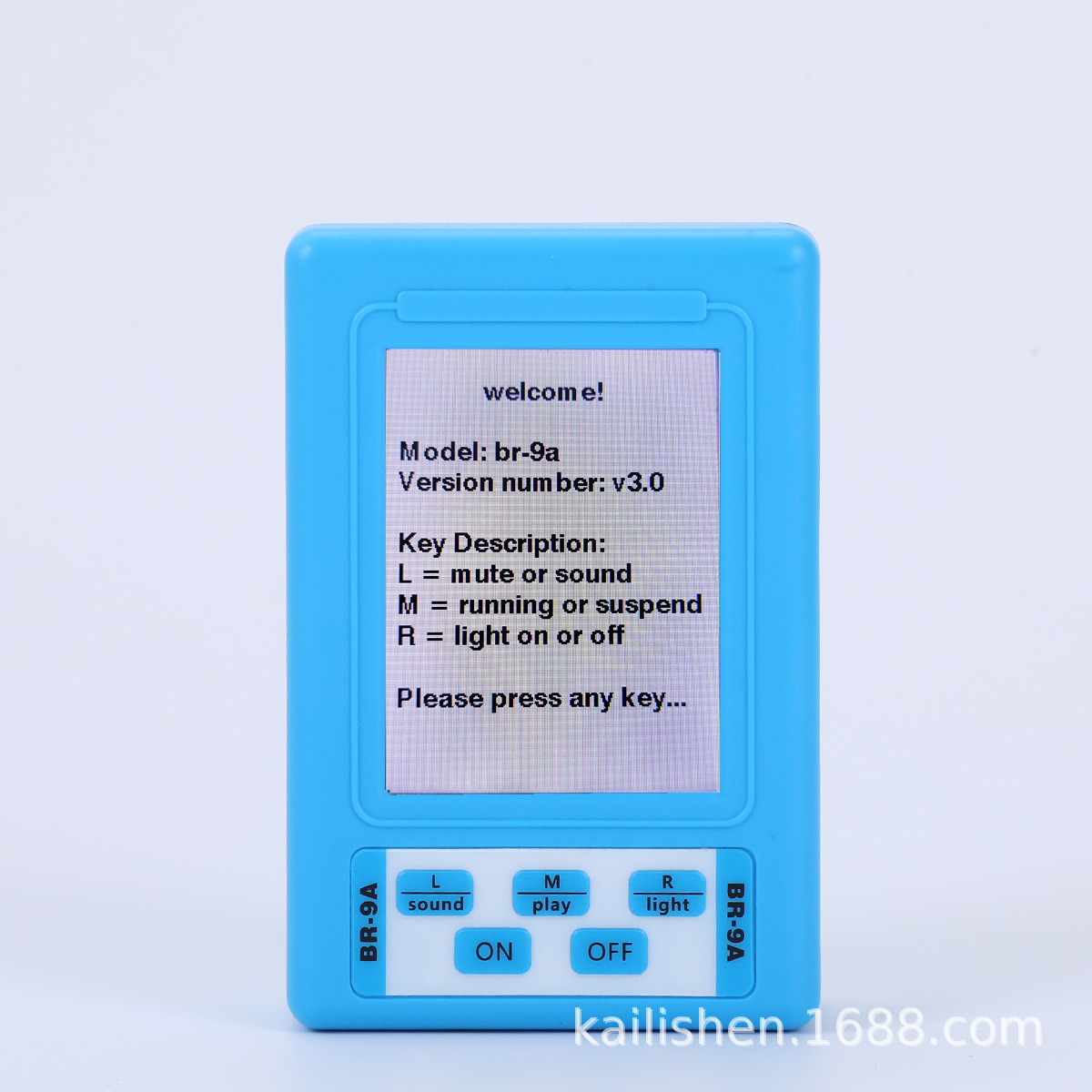 Electromagnetic radiation detector BR-9A magnetic field radiation tester high frequency radiation detector