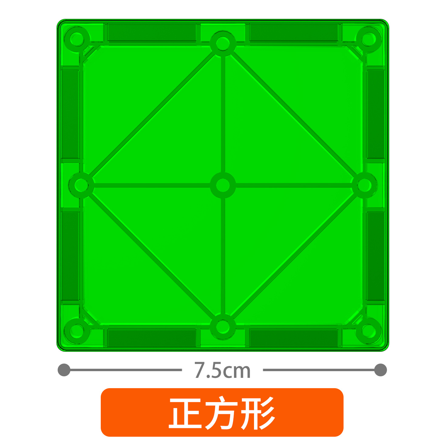 Color Window Magnetic Piece Loose Piece Strong Magnetic Large Refill Rail Pipe Building Blocks Boys and Girls Children's Educational Toys Wholesale