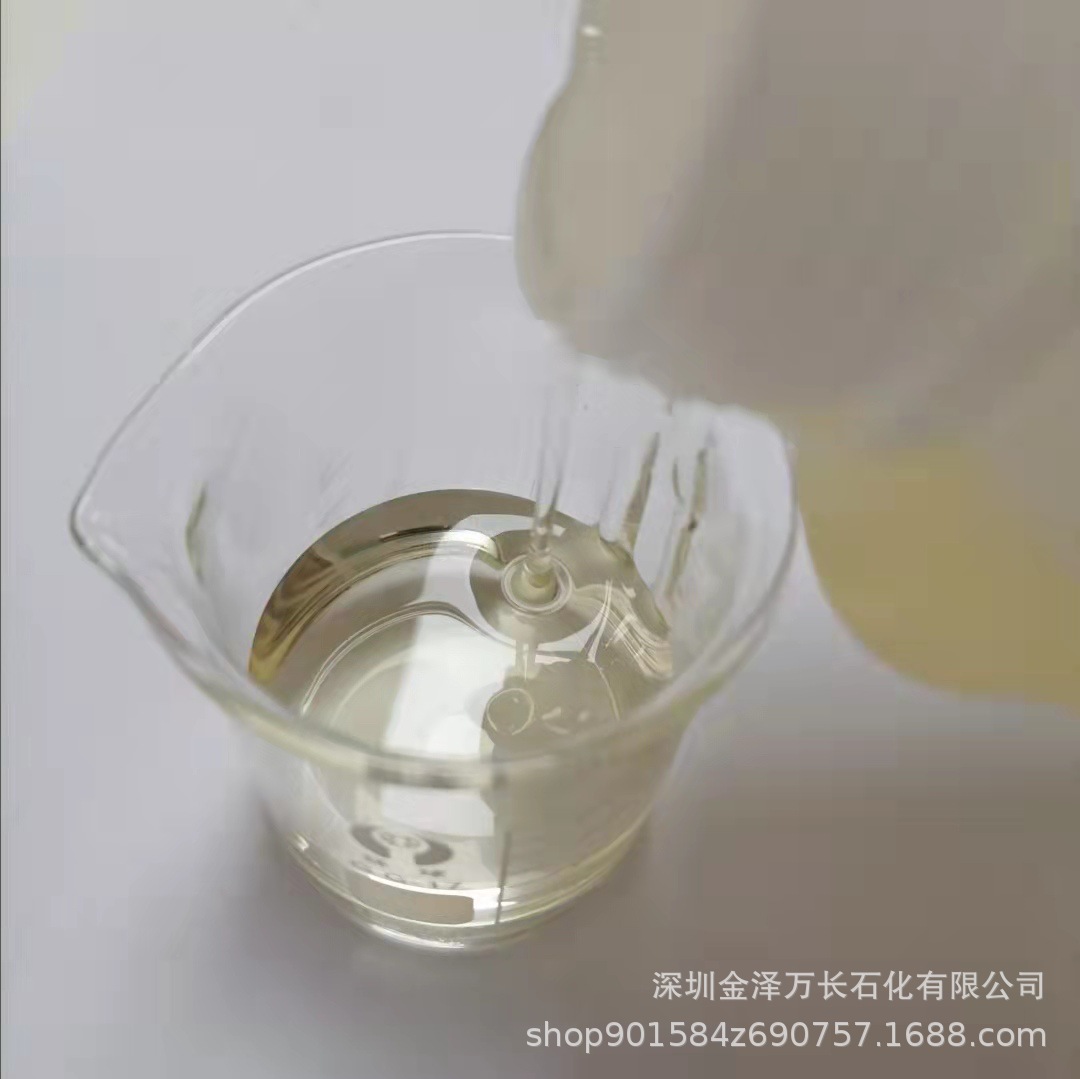 Mipa Red Polyphenylene Mipa Content 99% Textile Auxiliary Sculpting Emulsifier Monopolyylene Alcohol in Stock