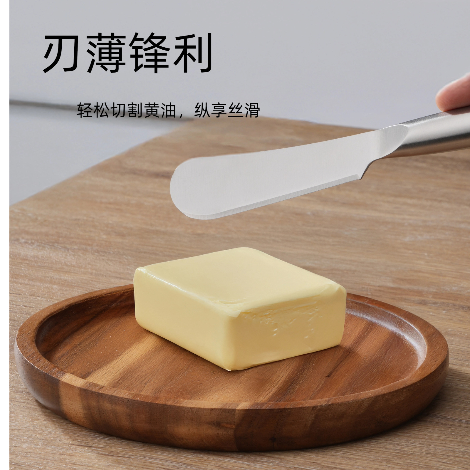 Stainless Steel Cheese Knife Fork Shovel Six-Piece Cheese Cutting Knife Steak Knife Small Chopper Baking Butter Butter Square Knife