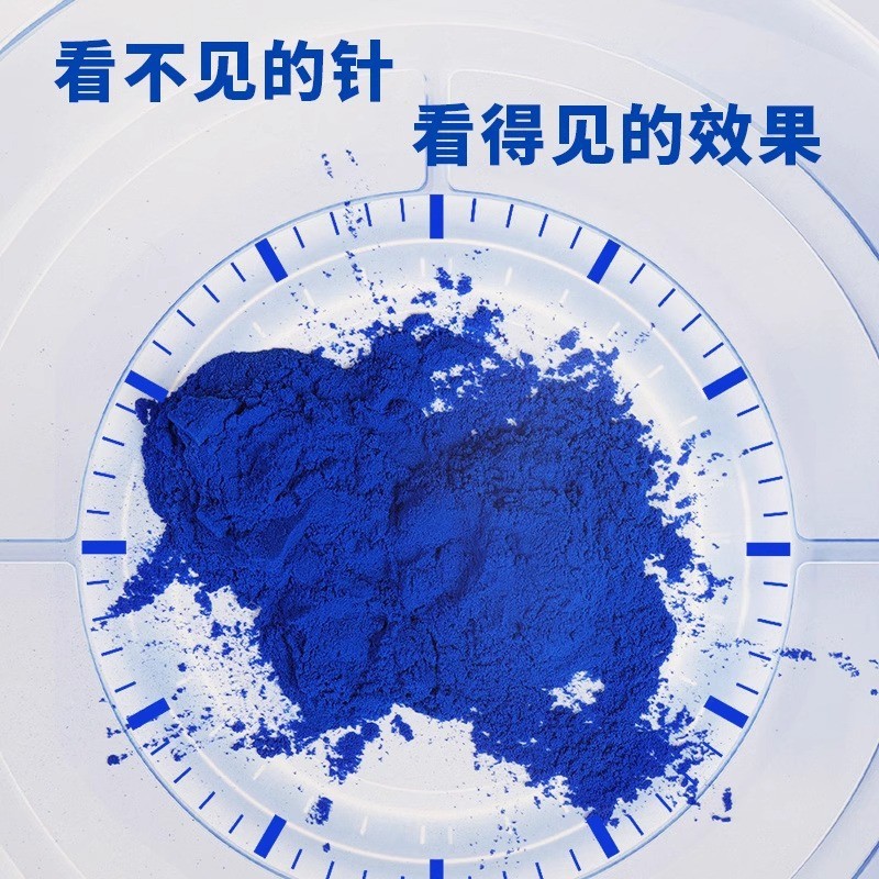 Cyanobacteria sponge microneedle set box Smurf small blue membrane sponge microcrystalline seaweed silicon needle needle skin rejuvenation hospital line special