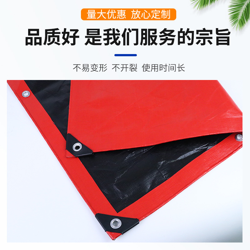 Export Red Tarpaulin 220g Double-Sided Wedding Tent Fabric Thickened Waterproof Tarpaulin for Trucks Wholesale