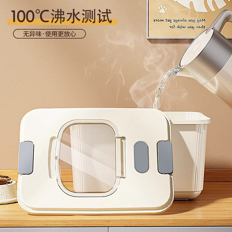 Cat Food Storage Barrel Pet Vacuum Moisture-Proof and Insect-Proof 5kg Grain Storage Barrel Household Large-Capacity Cat and Dog Food Sealed Barrel