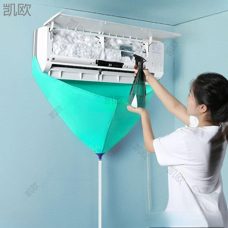 Крышка для воды кондиционера, полный набор инструментов для очистки, специальная сумка для воды внутри и снаружи машины