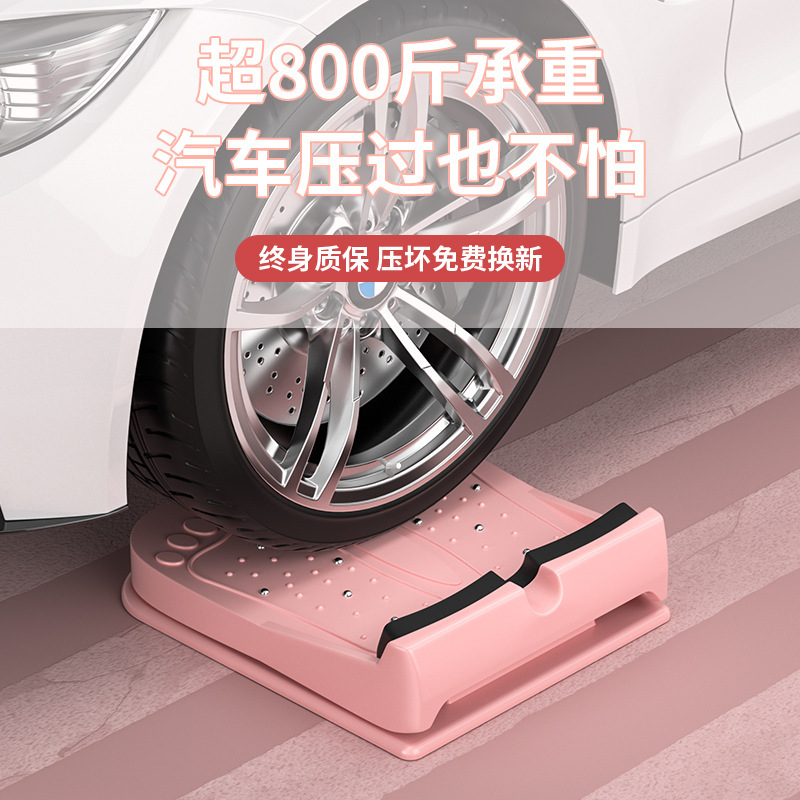 Fitness Stretch Plate Inclined Plate Pedal Stretch Leg Folding Stretcher Home Fitness Source Factory