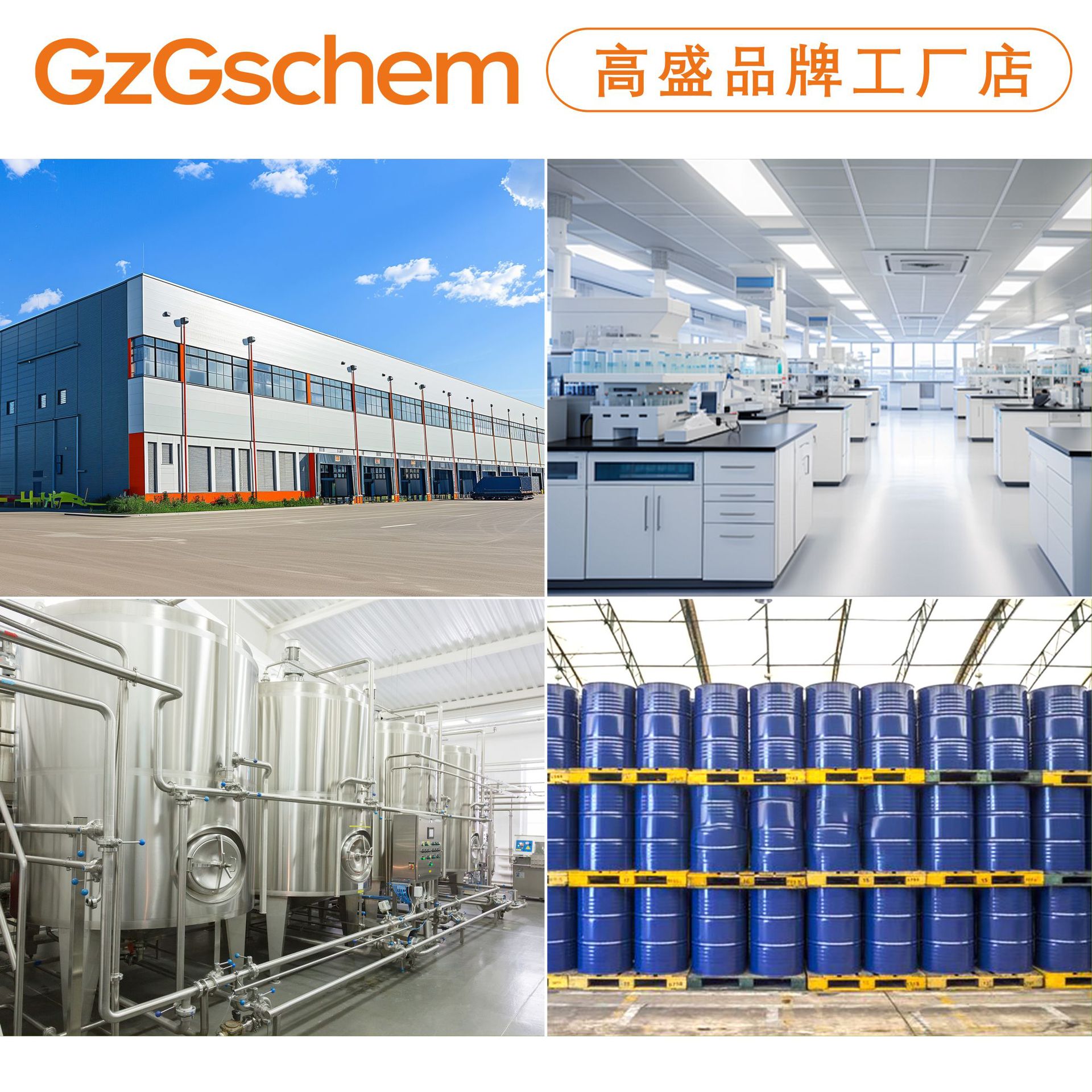 Brand Factory Dimethyl Sulphone 99% Msm Methylsulfonylmethane Cosmetic Raw Material 100g Minimum Order