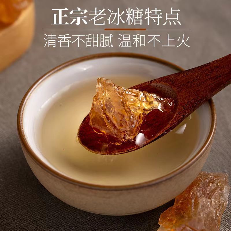 5kg Yunnan Granular Yellow Crystal Sugar Old Crystal Sugar Soil Crystal Sugar Polycrystalline Crystal Sugar Crushed Pure Sugarcane Without Authentic Cloud