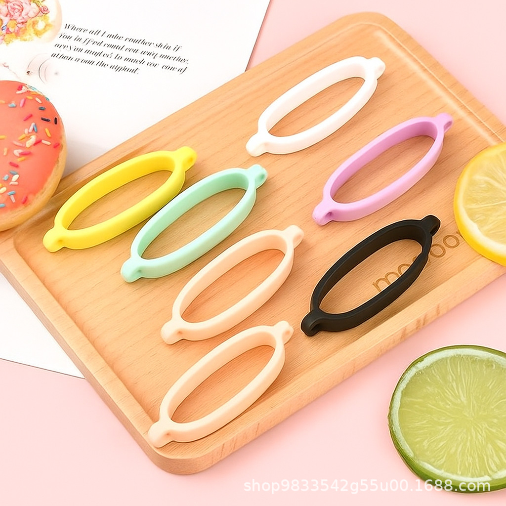 Cross-Border New Product Silicone Water Cup Ring Stanley Water Cup Lanyard Ring Sports Portable Silicone Drawstring Ring