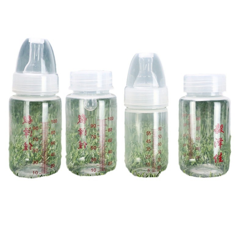 Disposable baby feeding bottle premature newborn wide mouth silicone milk storage independent packaging auxiliary feeding wide mouth feeding bottle