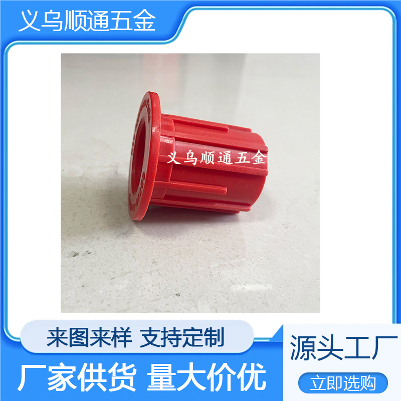 Комплект втулок для стиральной машины 52719