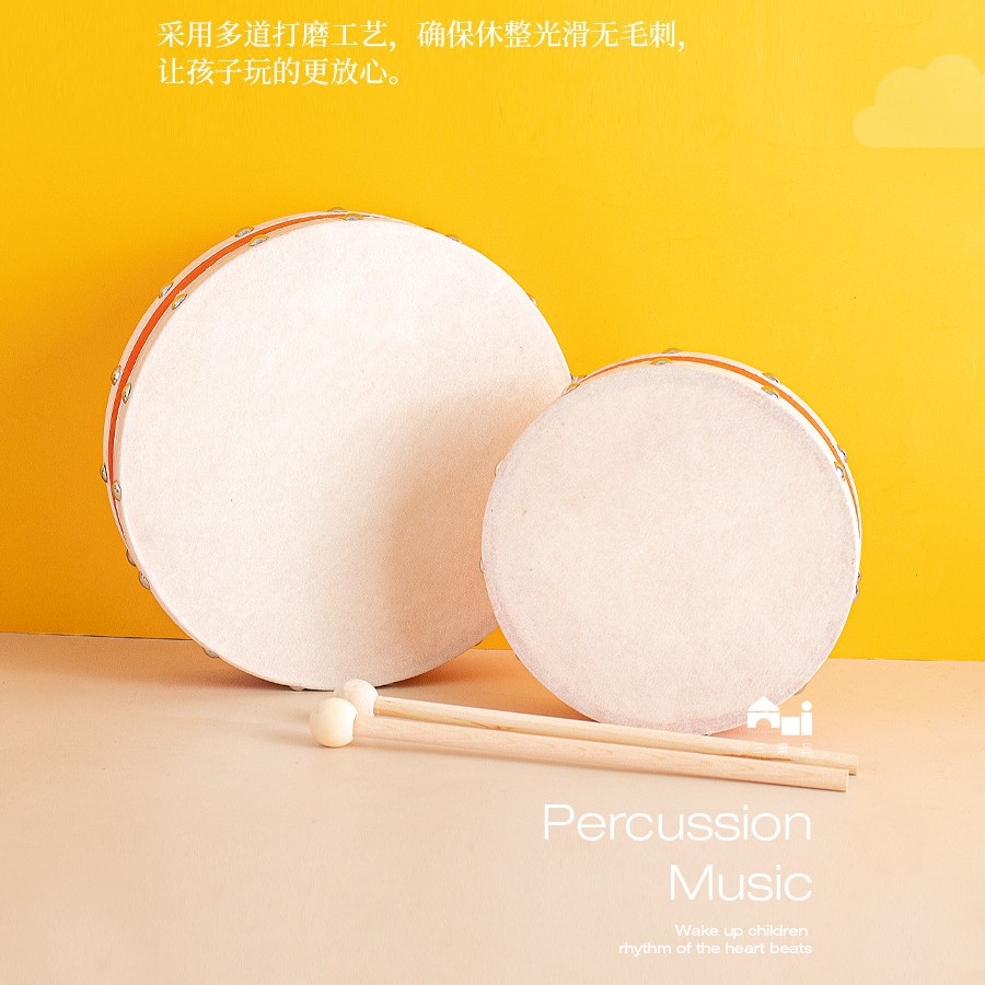 Orff Percussion Double-sided Sheepskin Drum Tambourine Kindergarten Teacher Xinjiang Dance Test Tambourine Tambourine Tambourine