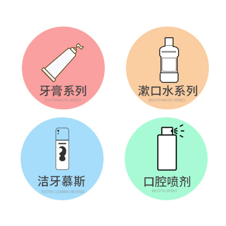 Probiotic Baking Soda Toothpaste Processing Nicotinamide Whitening to Remove Tobacco Stains and Tea Stains Toothpaste Oem Customization Factory