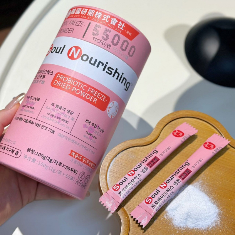 South Korea East Asia Co., Ltd. Soul Nourishing Probiotics Freeze-dried Powder Source Factory in stock Wholesale