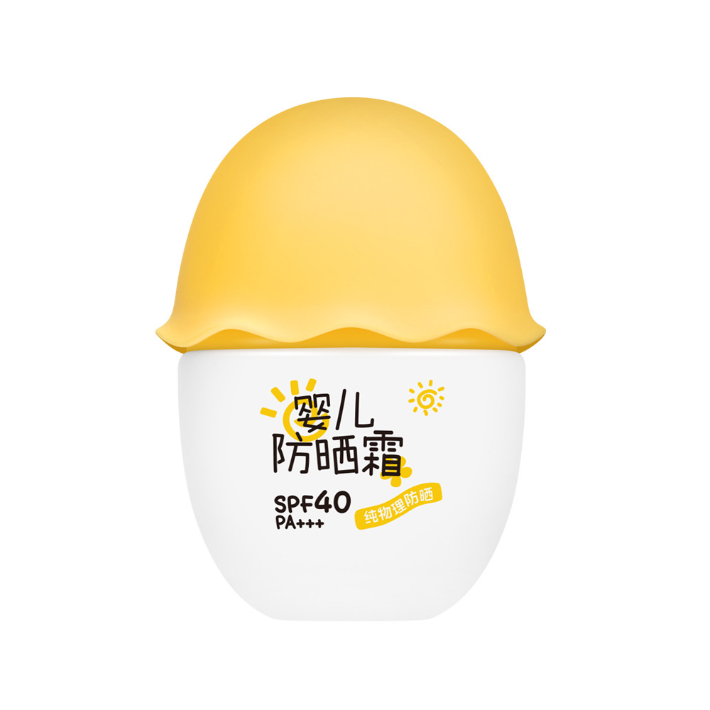 Royal Baby Baby Sunscreen Spray Sunscreen Milk Baby Special Child Uv Physical Sunscreen Air Cushion