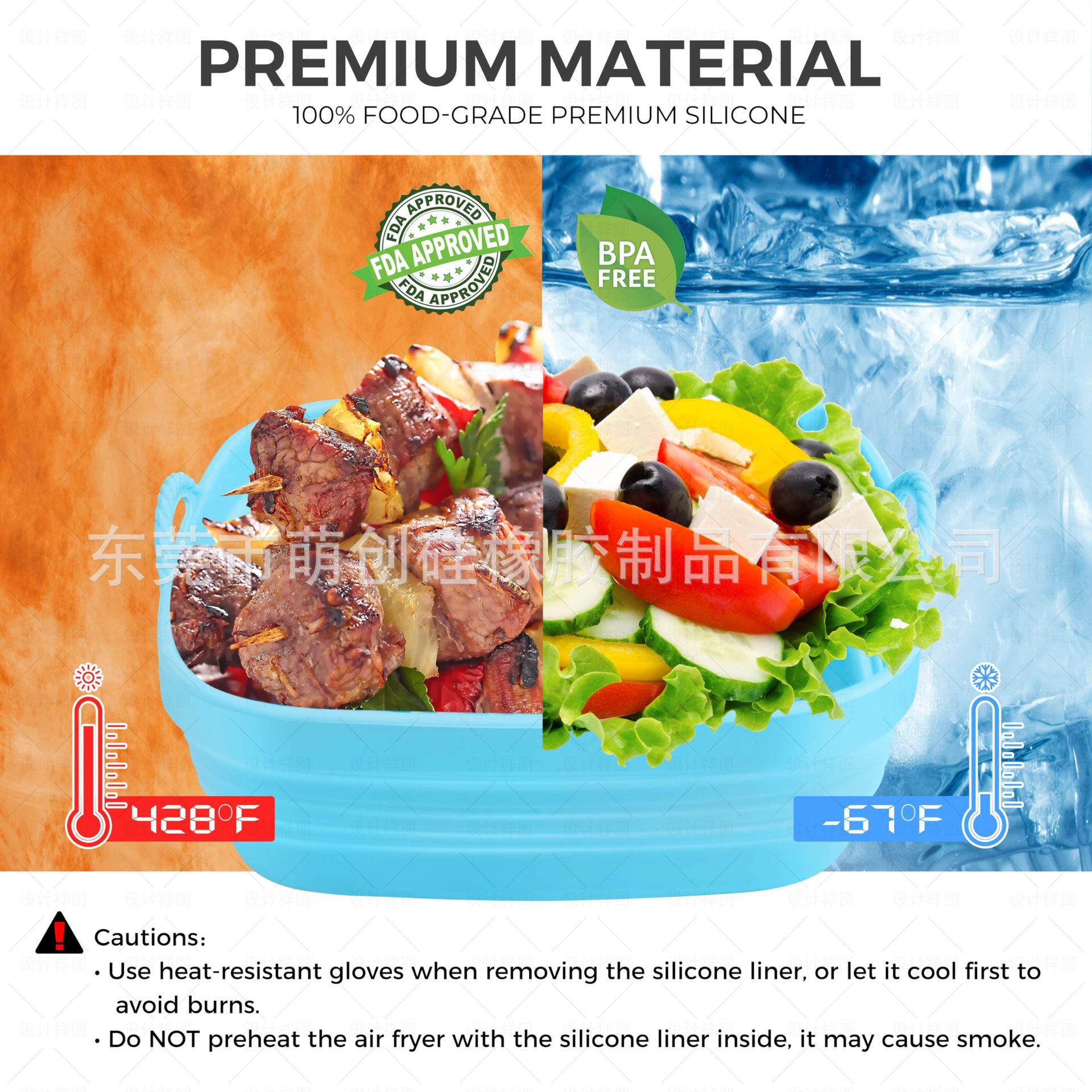 Cross-Border Hot Product High Temperature Resistant Air Fryer Household Silicone Tray Mat Foldable Portable Air Fryer Baking Pan