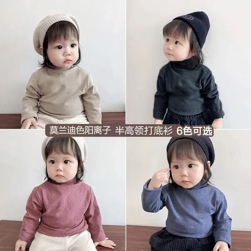 230g High-Quality Cationic Base Layer Shirt for Men and Women, Mid-High Collar Top, Warm Children's Autumn and Winter Half-High Collar