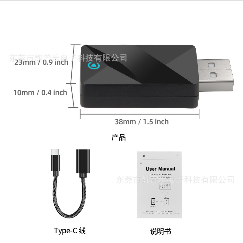 Factory Wholesale Customized Carplay Wireless Box Original Car Wired to Wireless Carplay Two-In-One Adapter Box