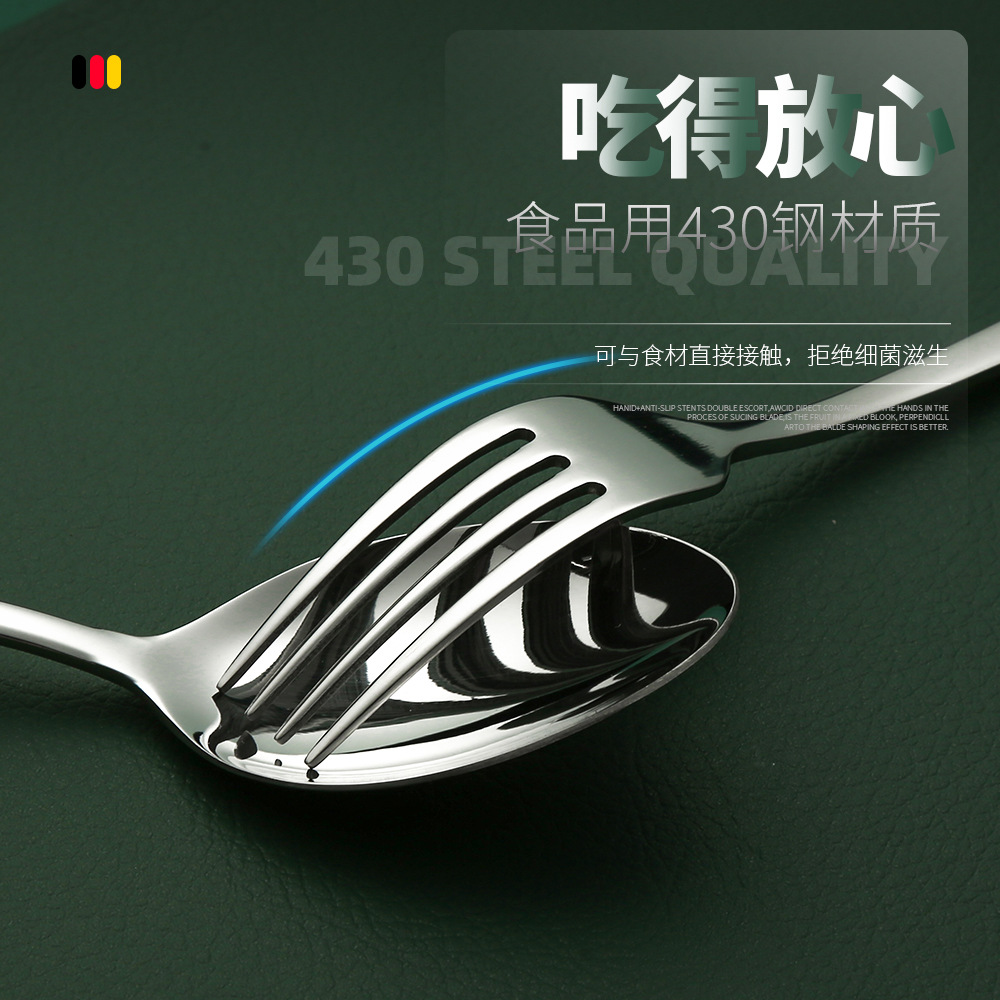 Stainless Steel 410 Steak Knife, Fork and Spoon Set Restaurant Thickened Four Components Tableware Household Soup Spoon Dessert Spoon Rice Spoon