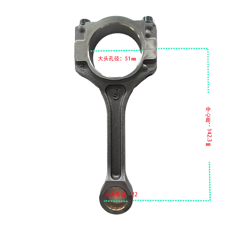 Connecting Rod Assembly 23510-2g540 Is Suitable for Crankshafts in Hyundai 2.4 Displacement Engines and Transmissions